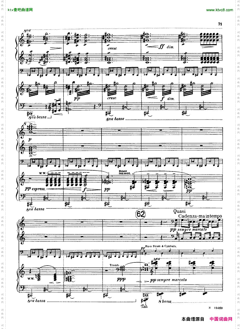 Brittenpianoconcertoop.13二