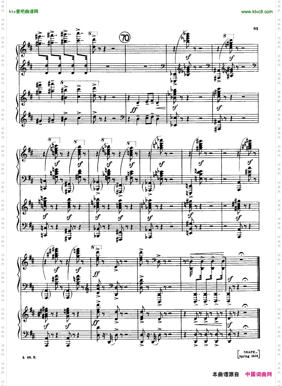 Brittenpianoconcertoop.13二