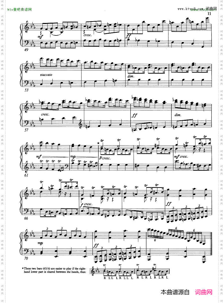 music-from-beyond