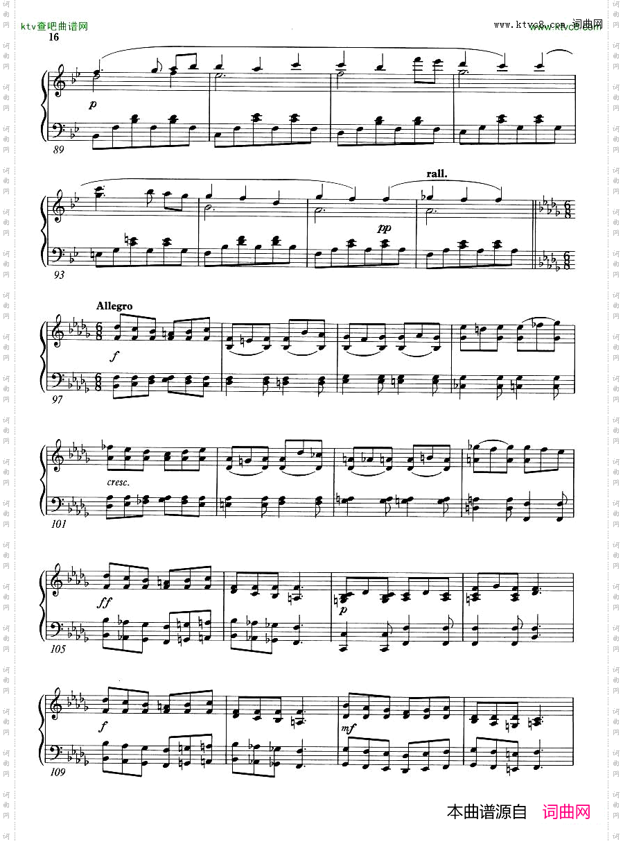 music-from-beyond