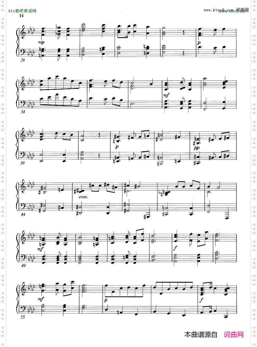 music-from-beyond