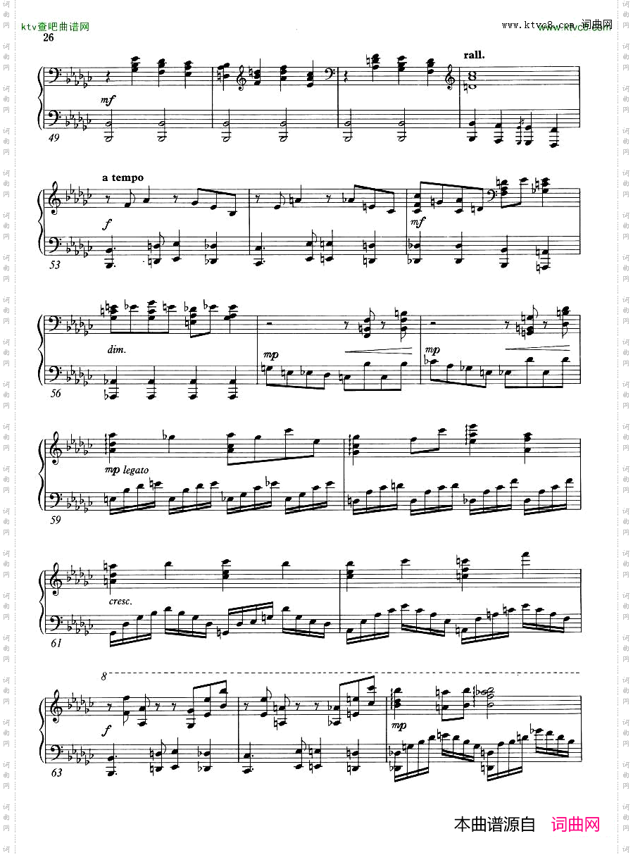 music-from-beyond