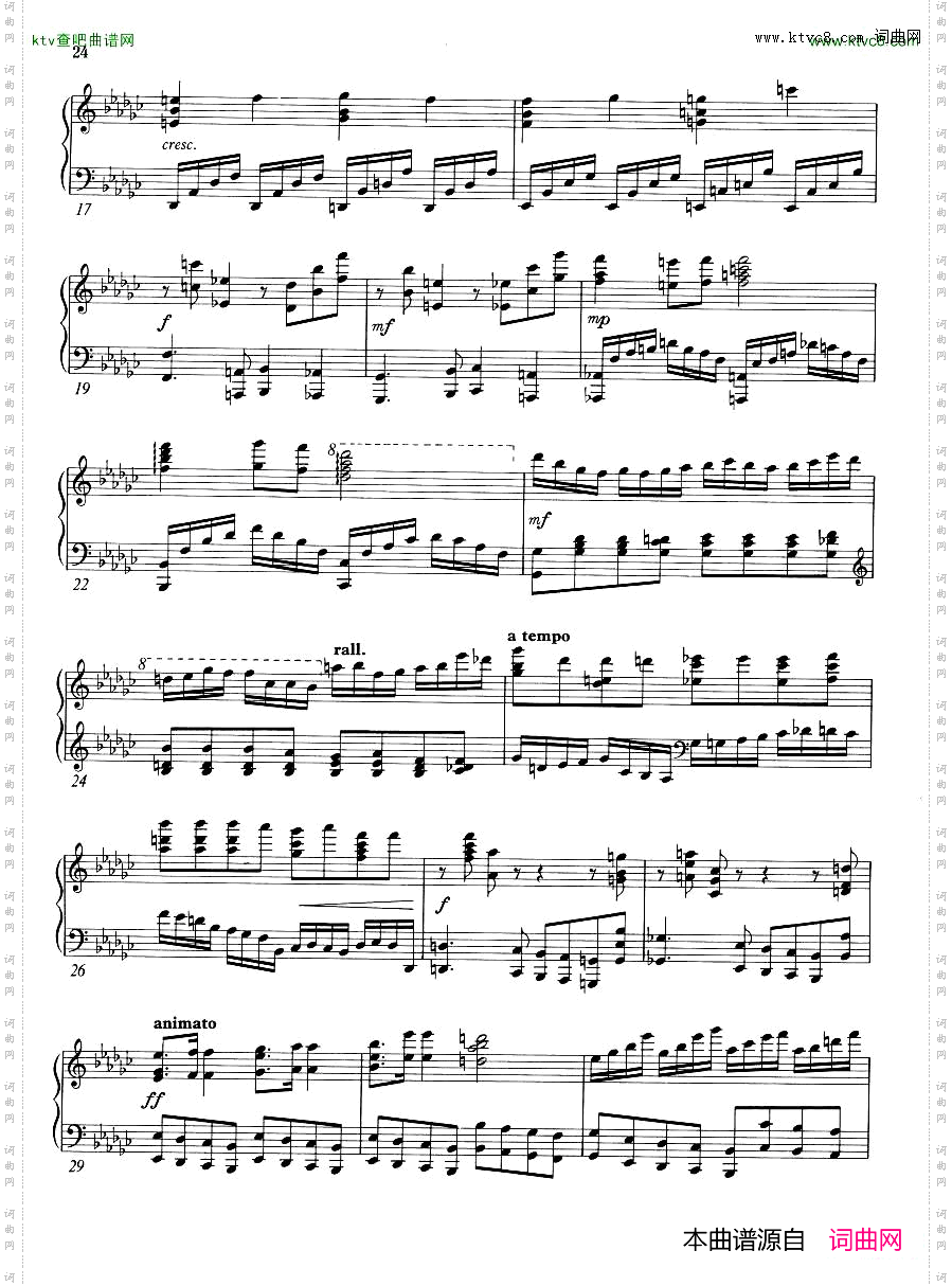 music-from-beyond