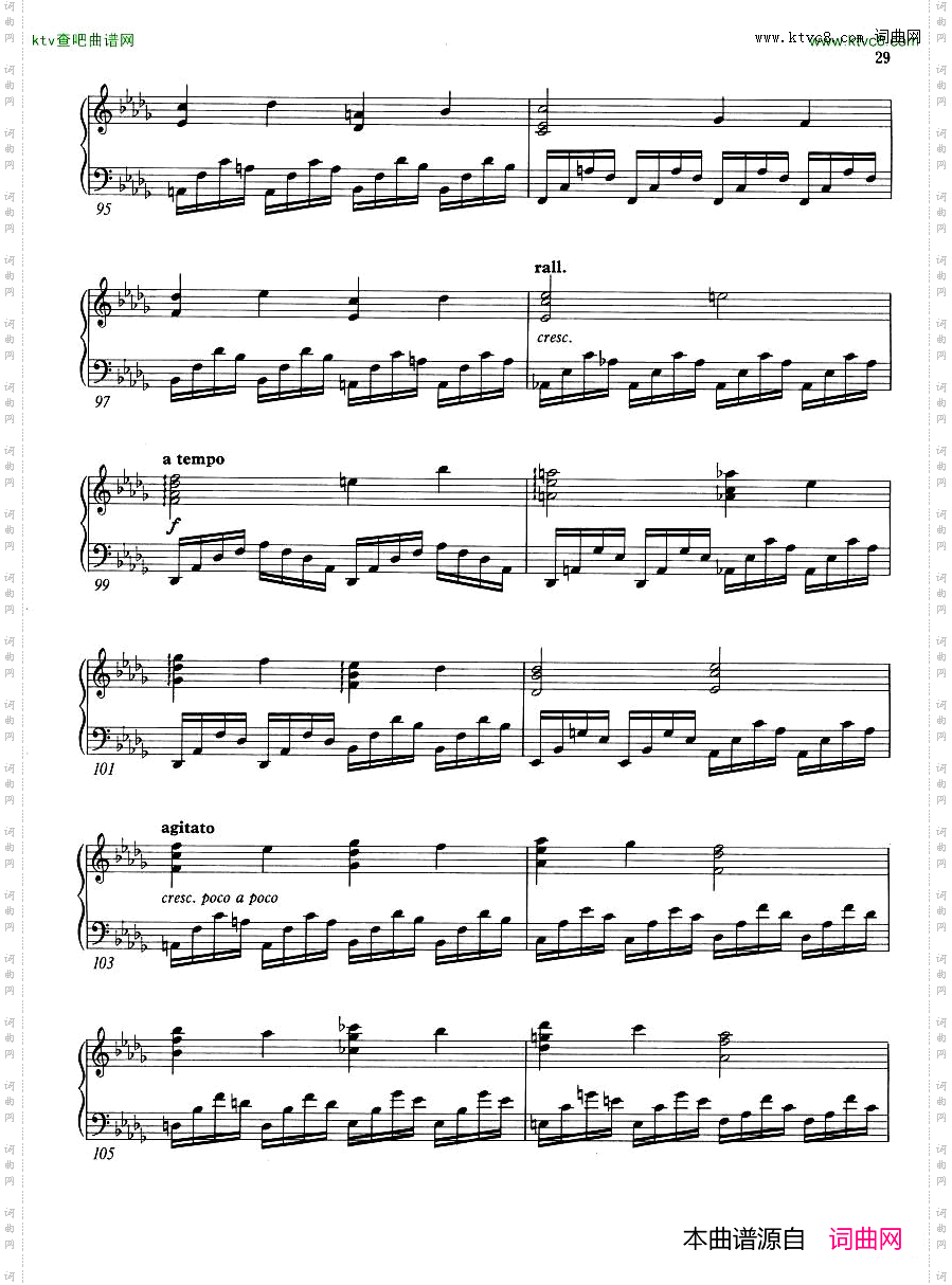 music-from-beyond