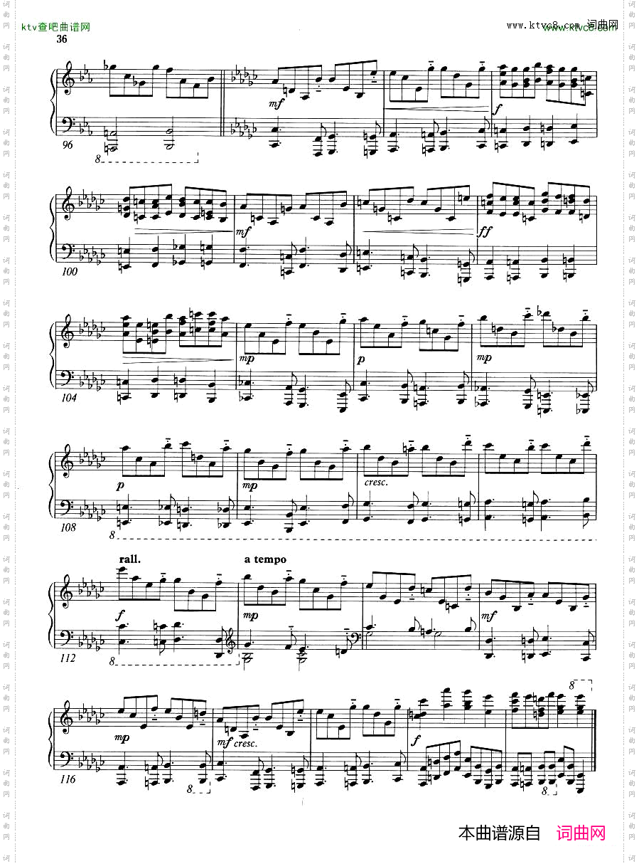 music-from-beyond