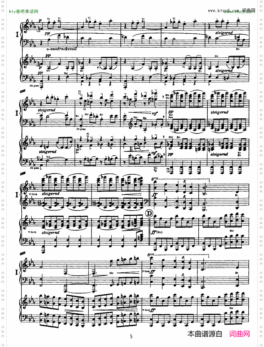 Bruckner-SymphonyNo.44handsarr.一