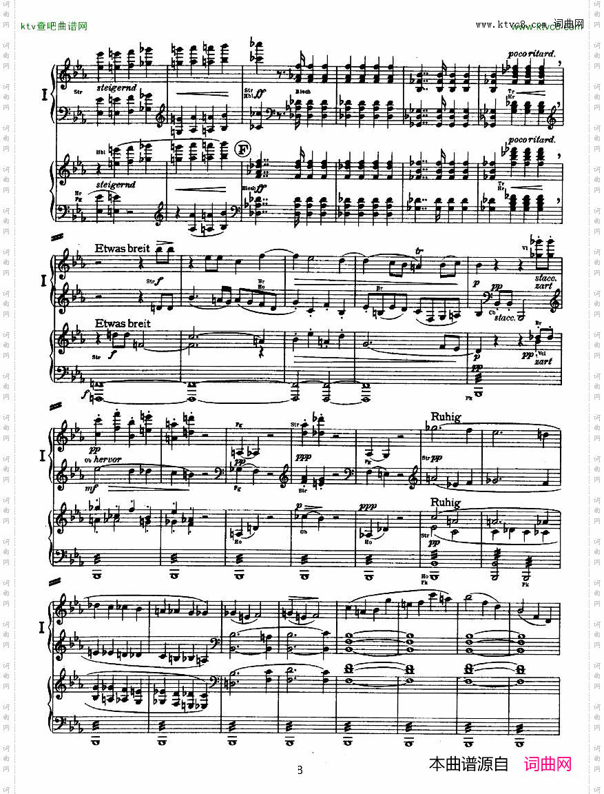 Bruckner-SymphonyNo.44handsarr.一