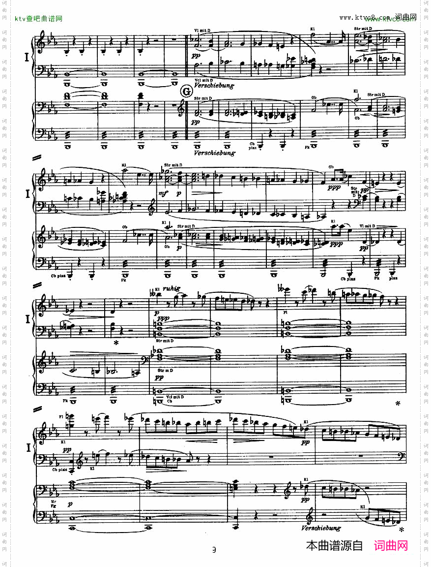 Bruckner-SymphonyNo.44handsarr.一