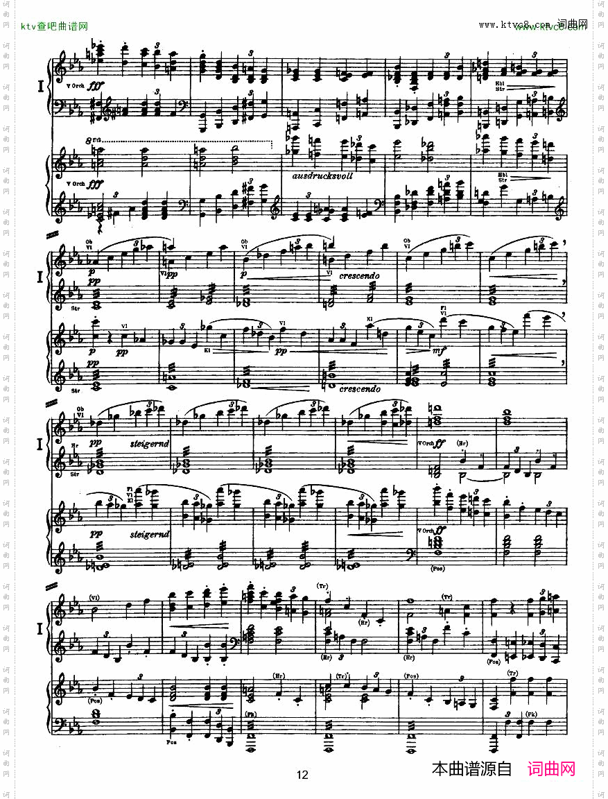 Bruckner-SymphonyNo.44handsarr.一
