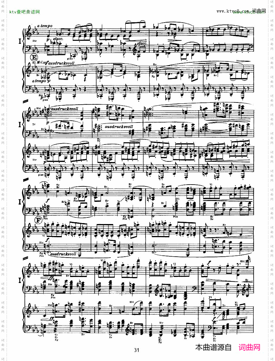 Bruckner-SymphonyNo.44handsarr.一