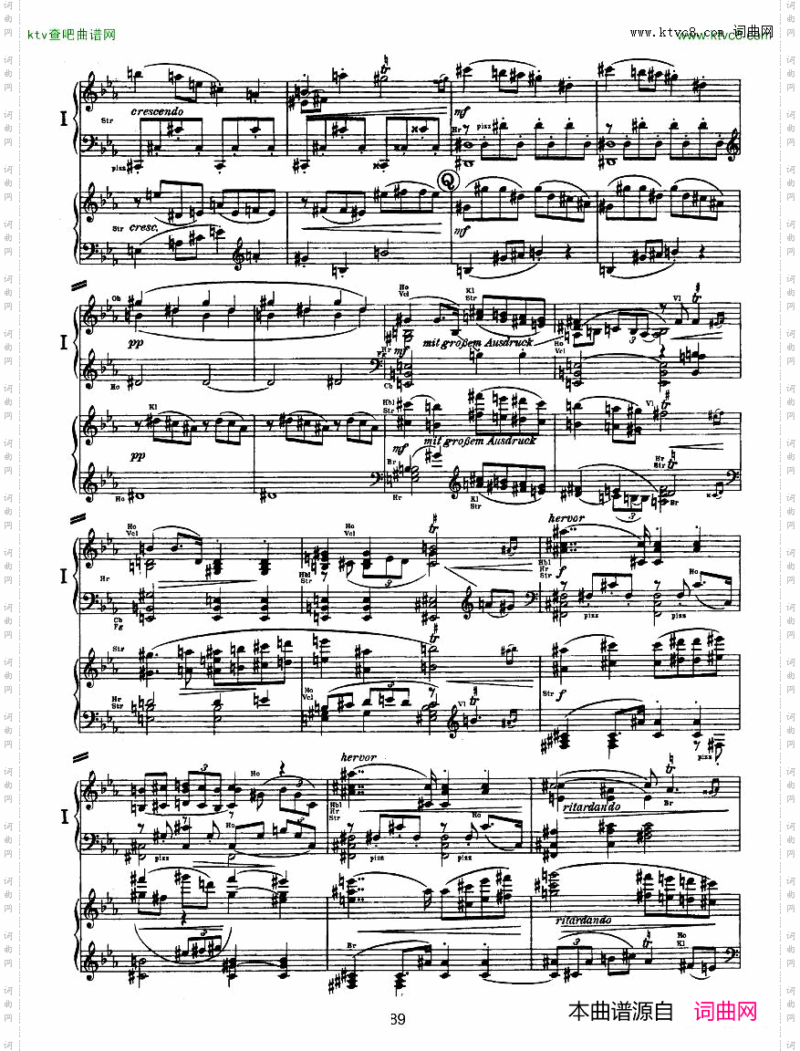 Bruckner-SymphonyNo.44handsarr.二