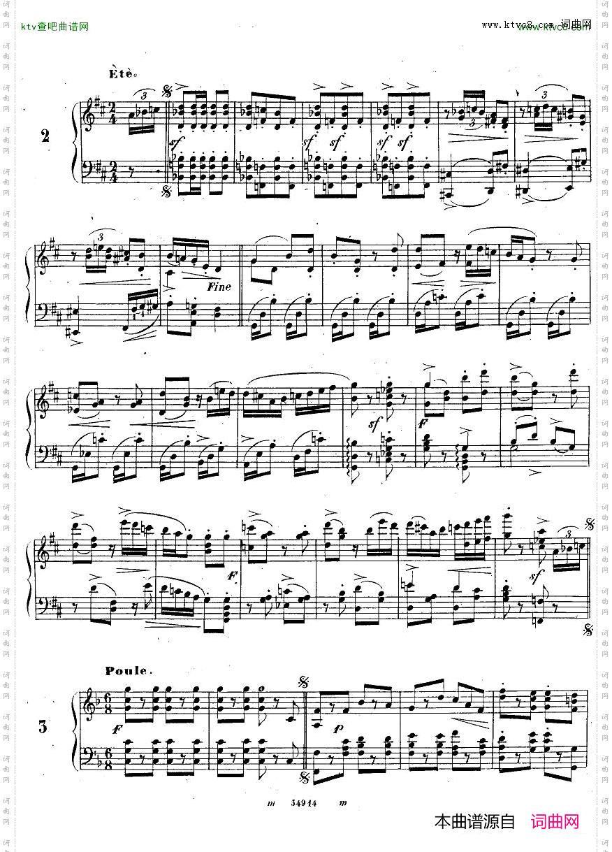 bulow-berlioz