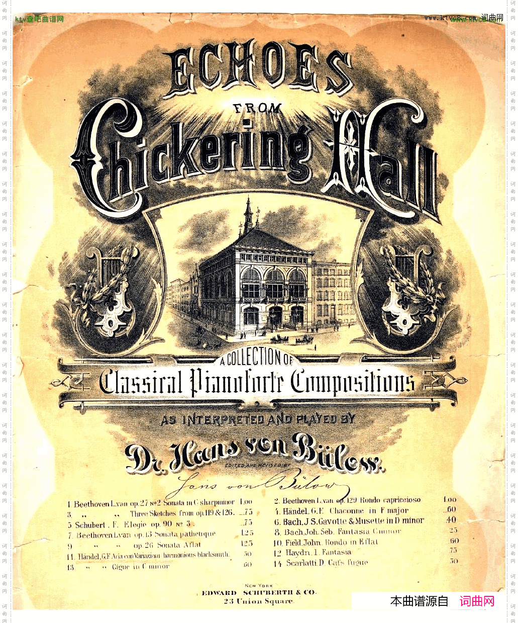 Bulow-haendel_harmonious_blacksmith