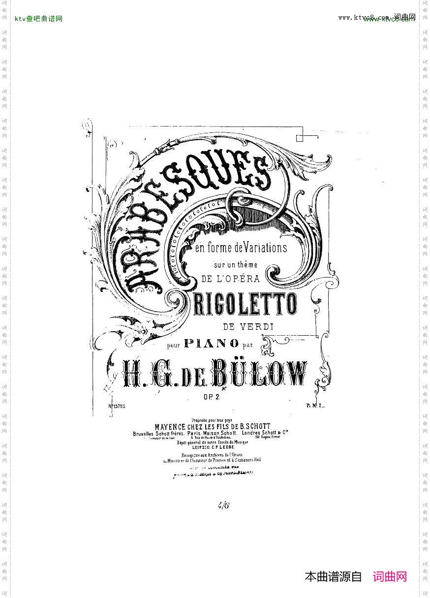 verdi_rigoletto