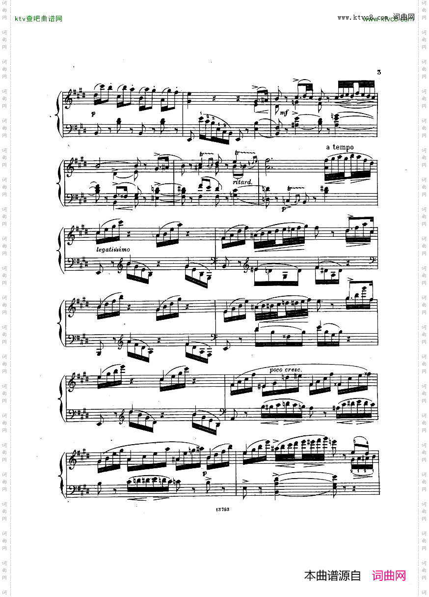 verdi_rigoletto