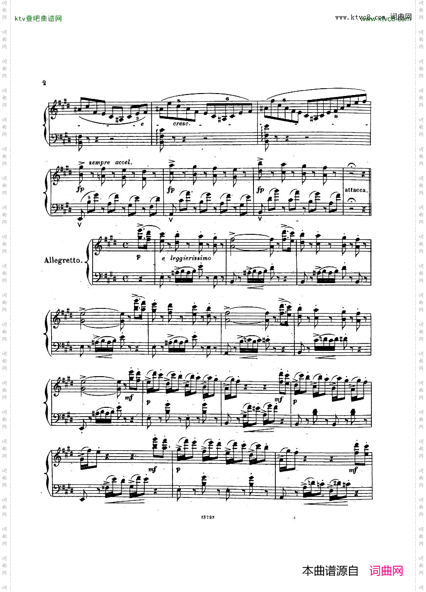 verdi_rigoletto