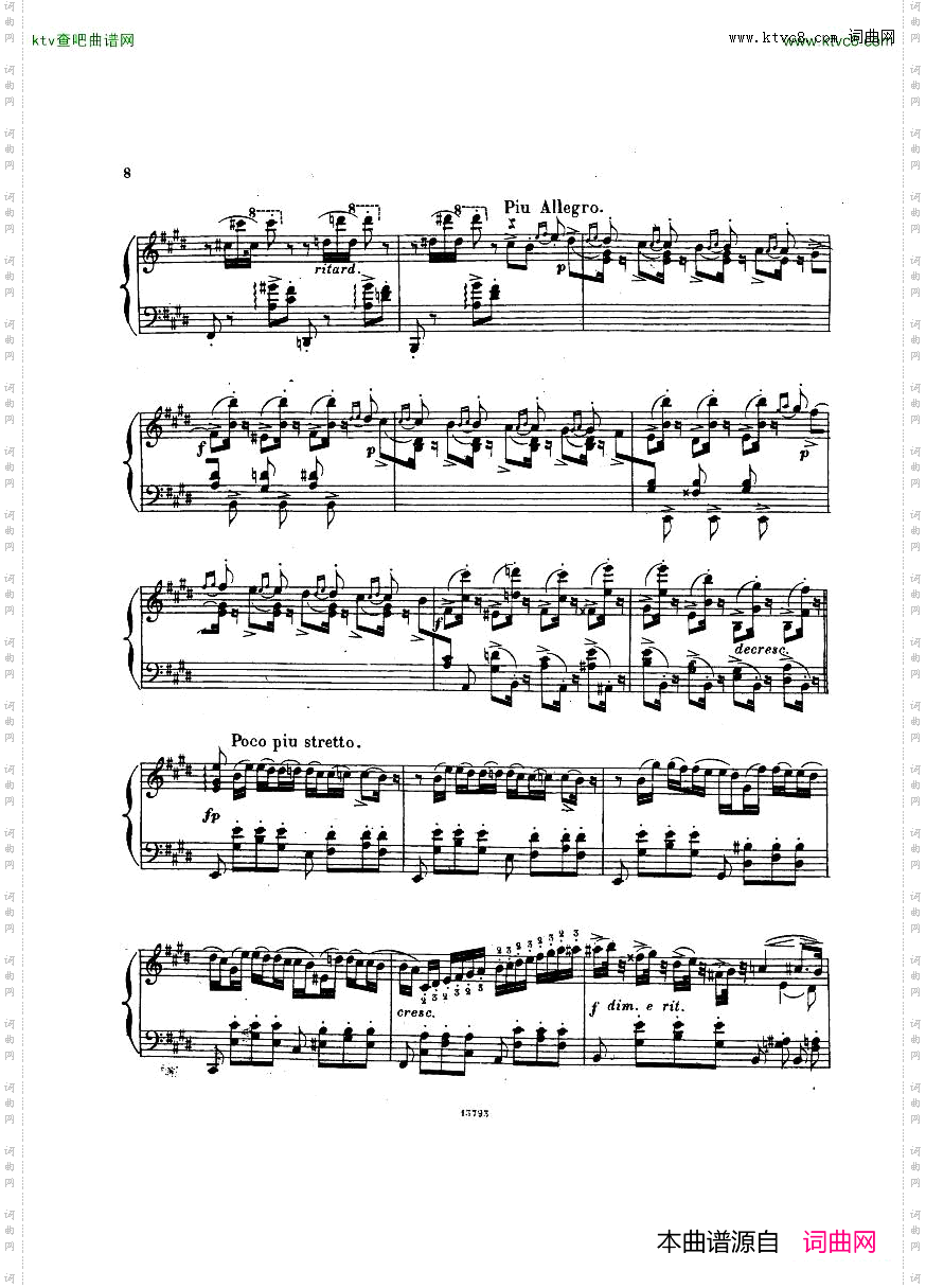 verdi_rigoletto