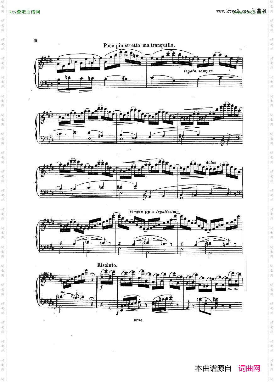 verdi_rigoletto