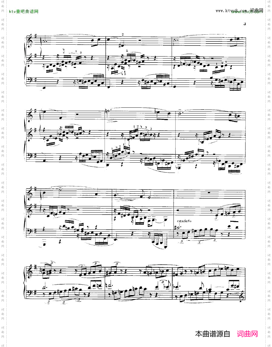 Busoni-5ShortPiecestoCultivatePolyphonicPlaying2