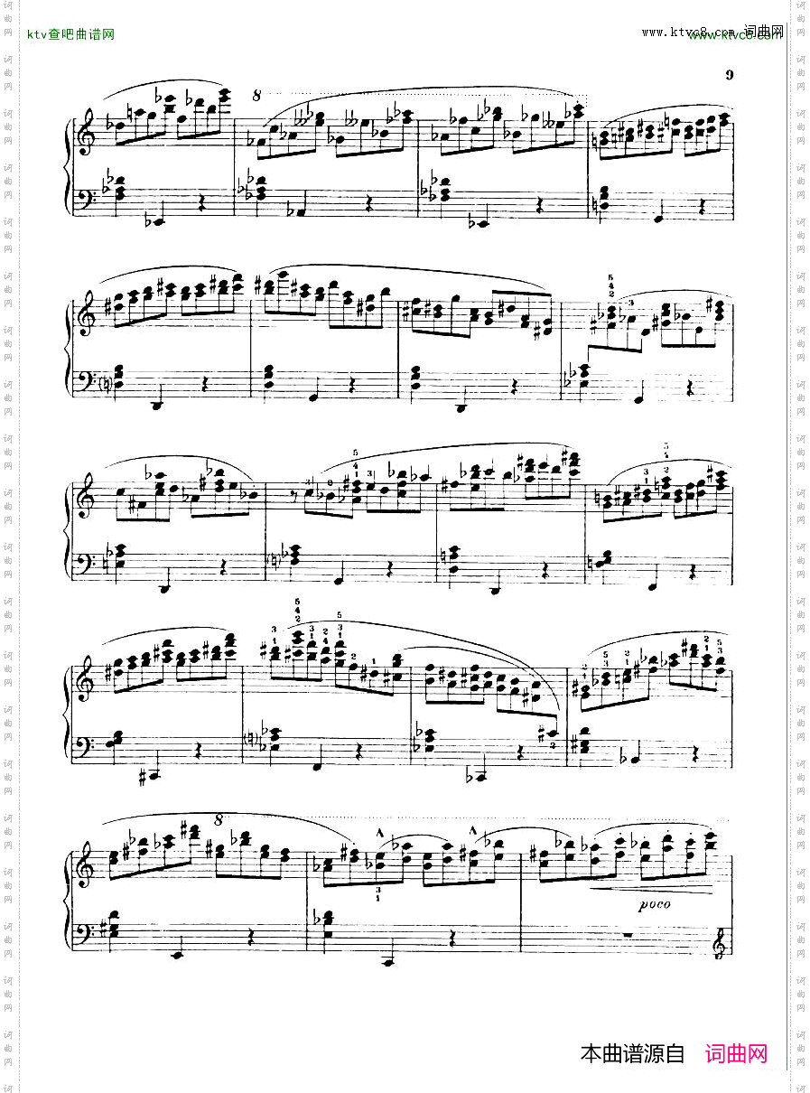Busoni-andiejugend1