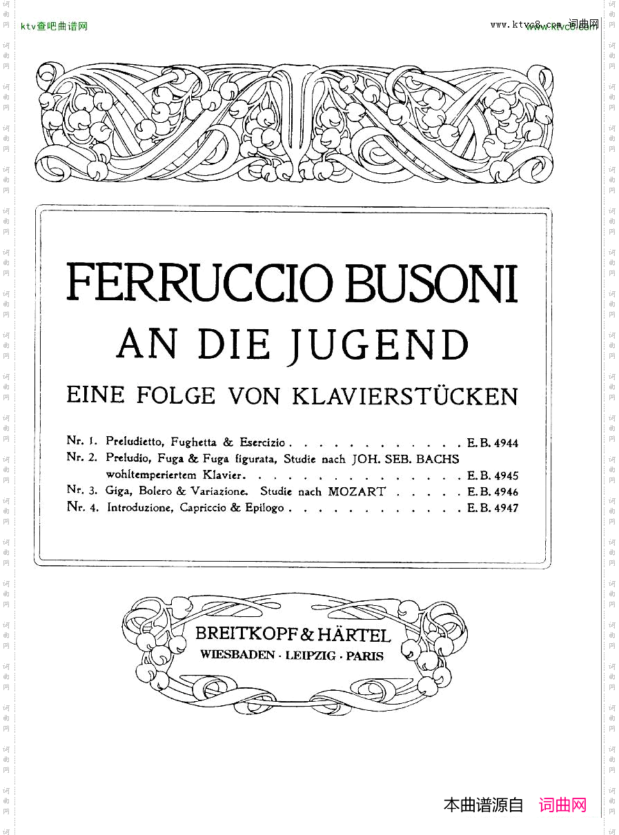 Busoni-andiejugend2