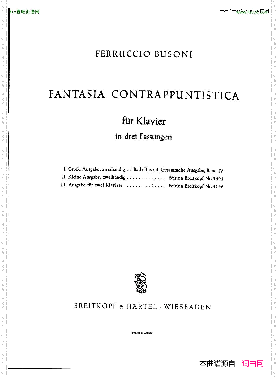 Busoni--Fantasiacontrappuntistica2p-1