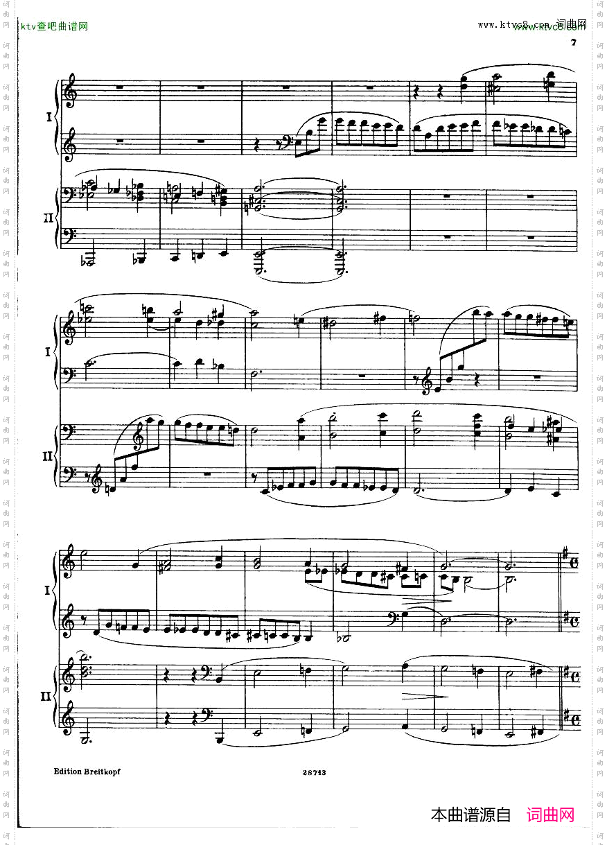 Busoni--Fantasiacontrappuntistica2p-1