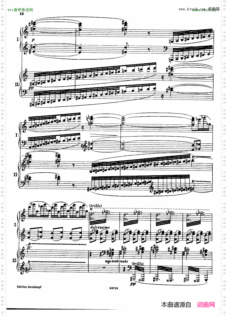 Busoni--Fantasiacontrappuntistica2p-1