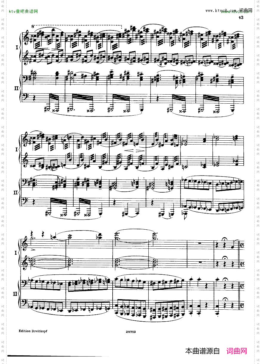 Busoni--Fantasiacontrappuntistica2p-1