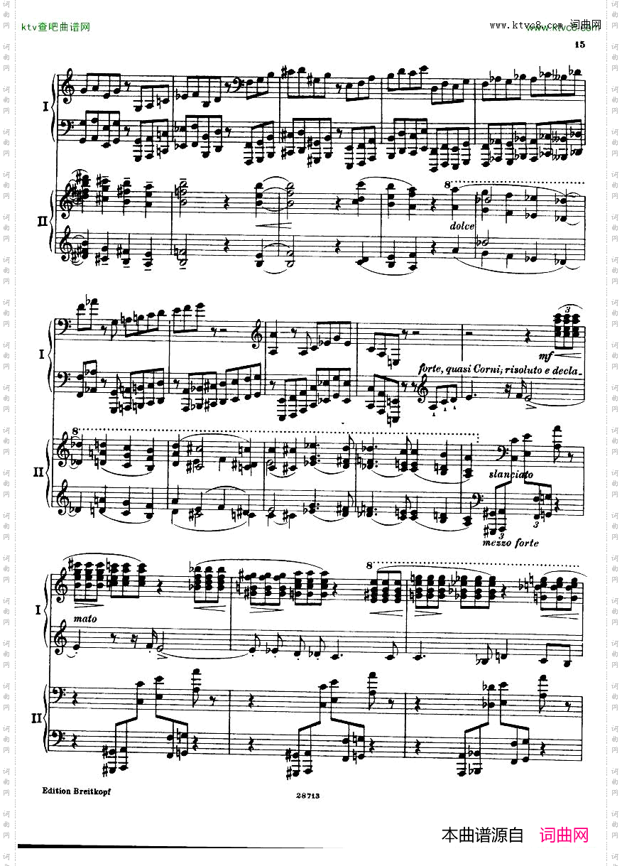 Busoni--Fantasiacontrappuntistica2p-1