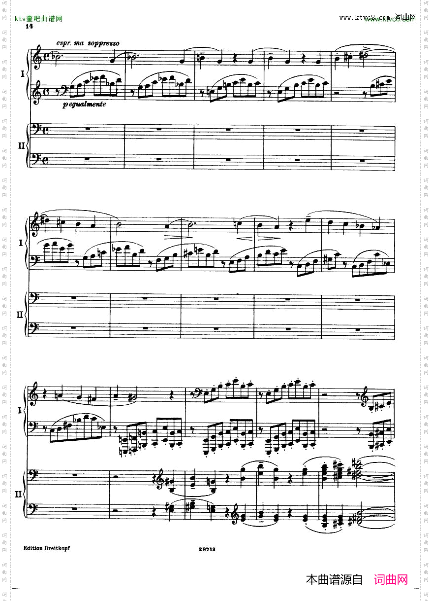 Busoni--Fantasiacontrappuntistica2p-1