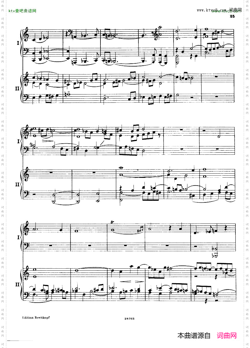 Busoni--Fantasiacontrappuntistica2p-1