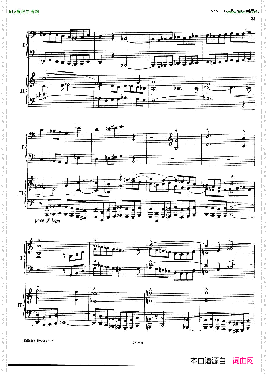 Busoni--Fantasiacontrappuntistica2p-1