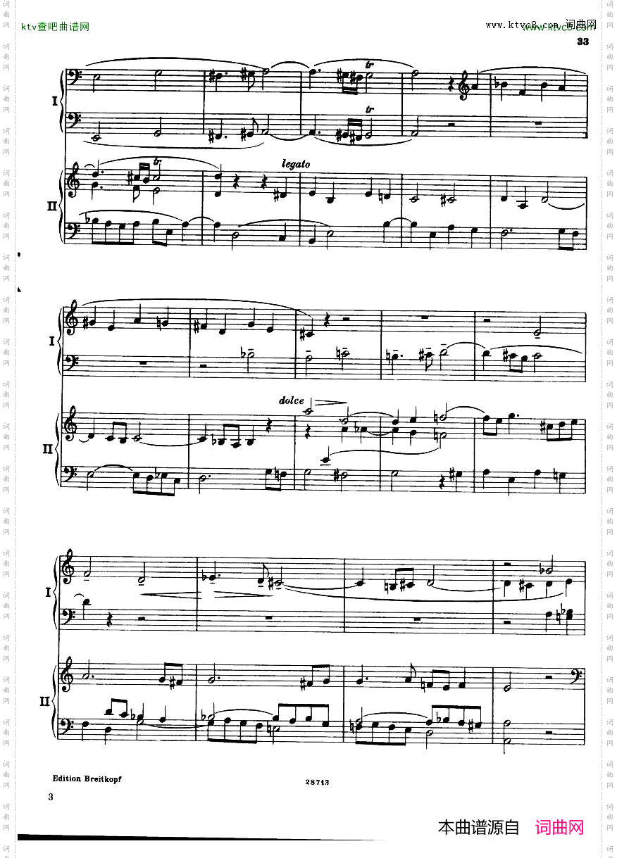 Busoni--Fantasiacontrappuntistica2p-1