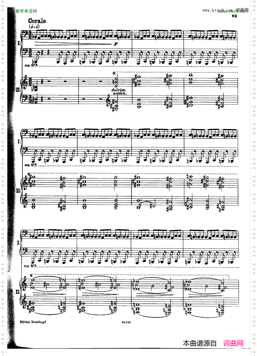 Busoni--Fantasiacontrappuntistica2p-2