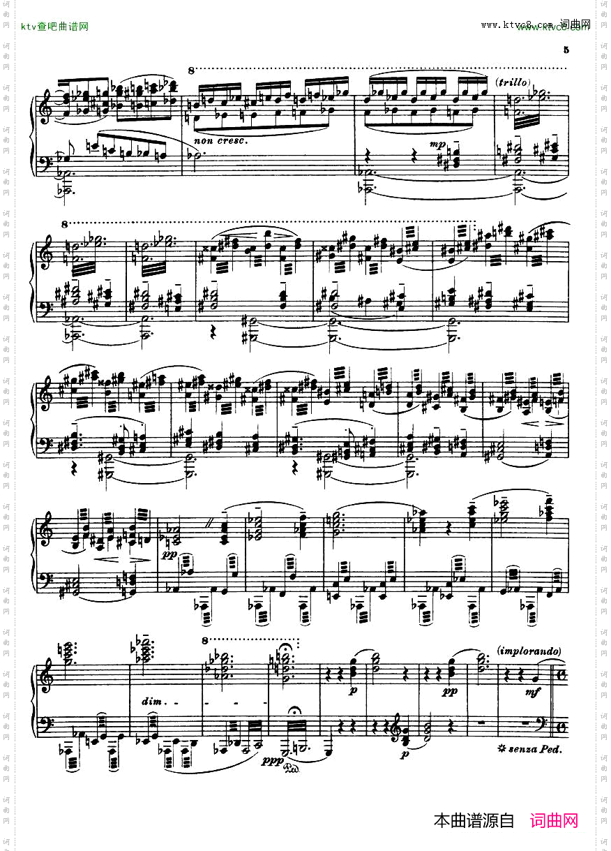 Busoni-FantasiaContrappuntistica
