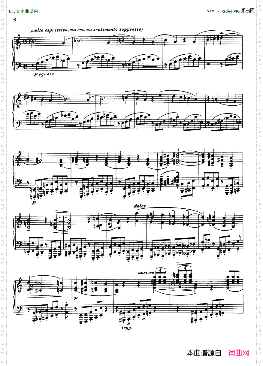 Busoni-FantasiaContrappuntistica