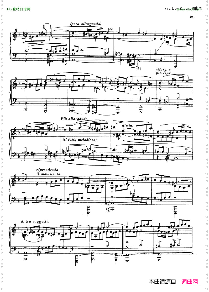 Busoni-FantasiaContrappuntistica