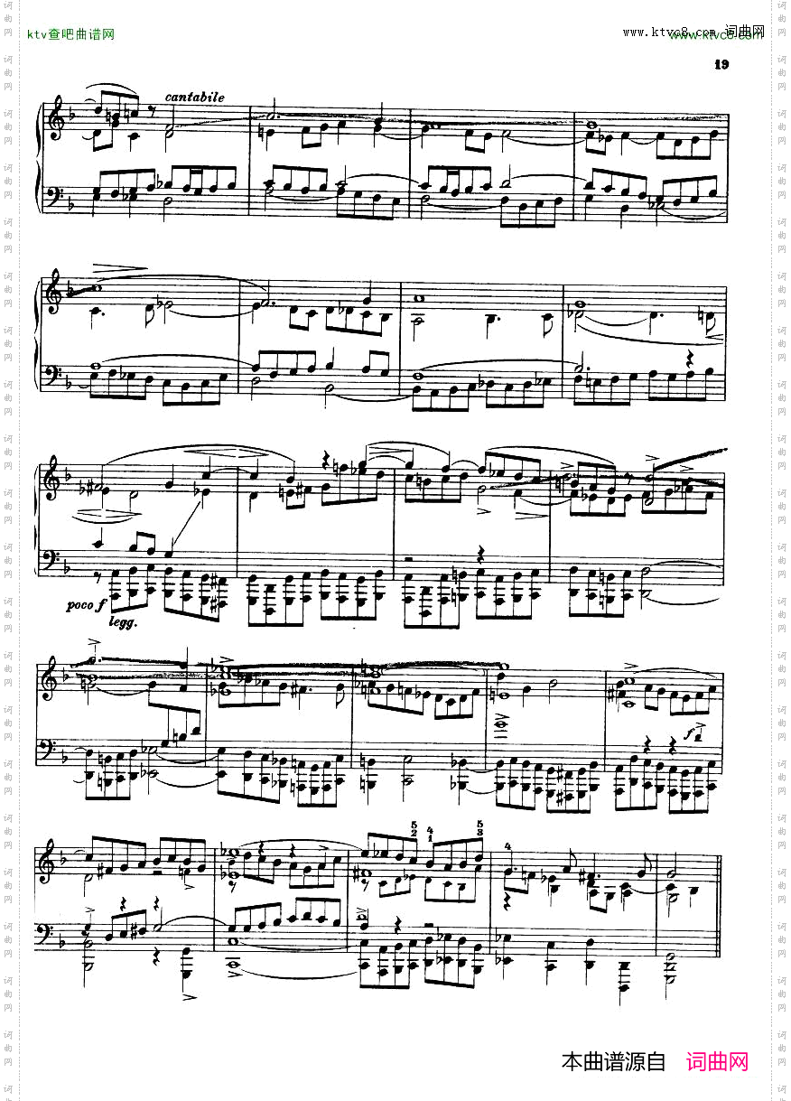 Busoni-FantasiaContrappuntistica
