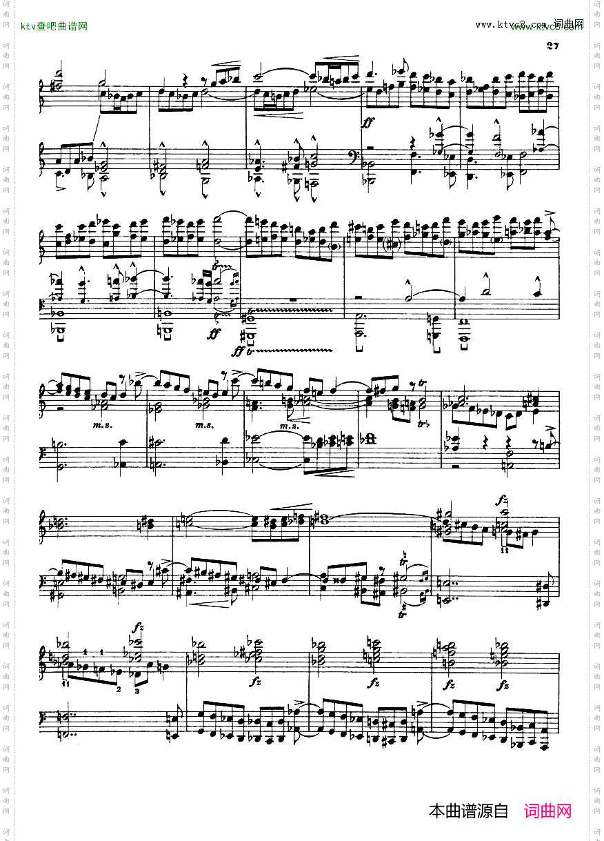 Busoni-FantasiaContrappuntistica