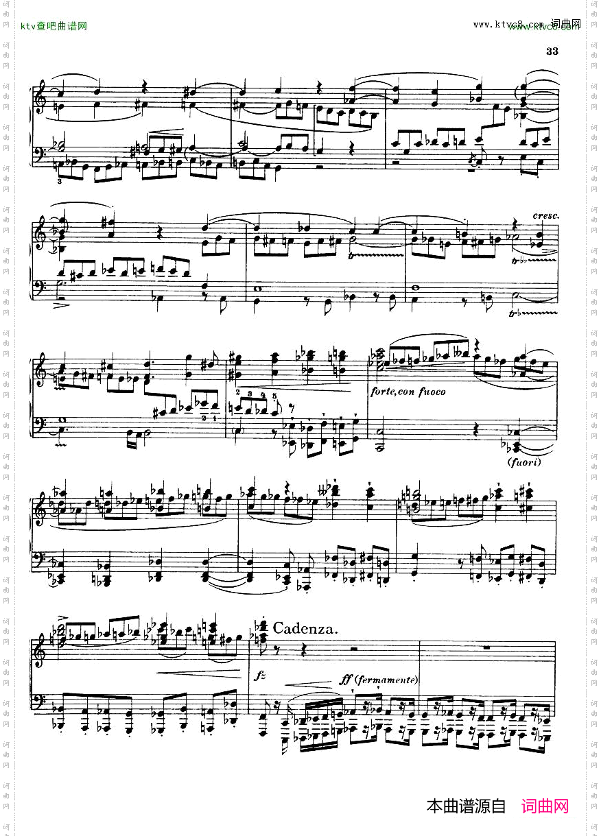 Busoni-FantasiaContrappuntistica