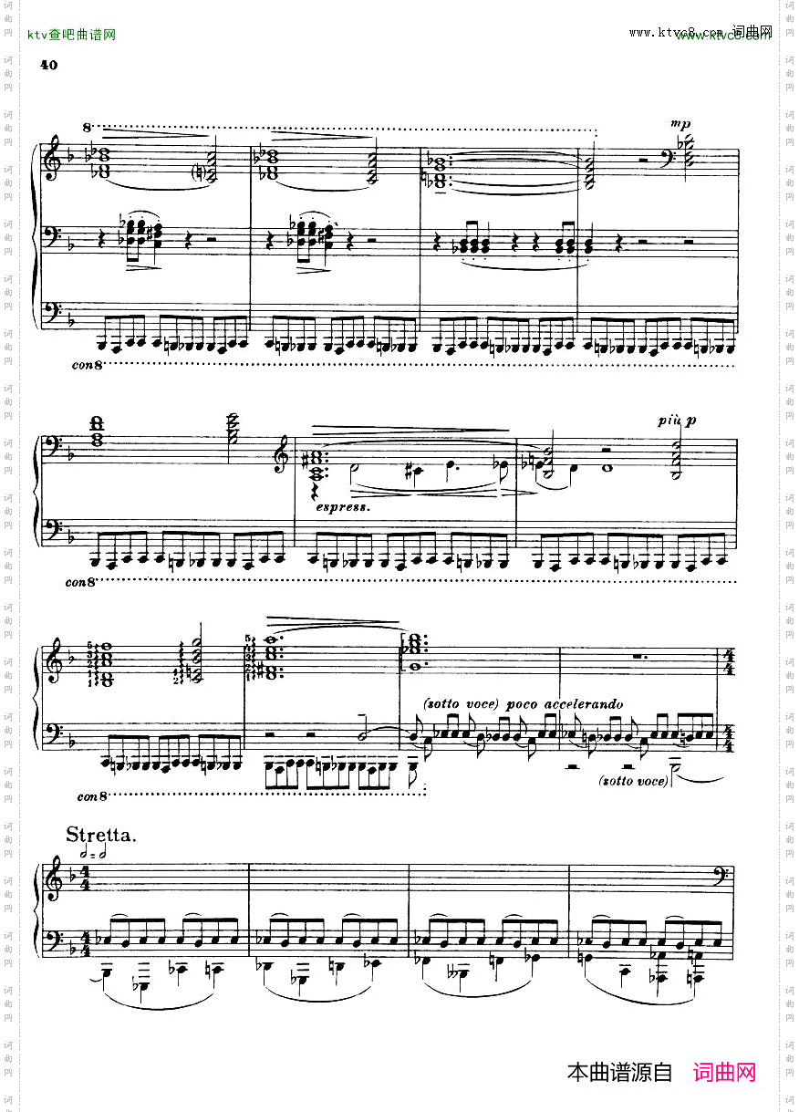 Busoni-FantasiaContrappuntistica