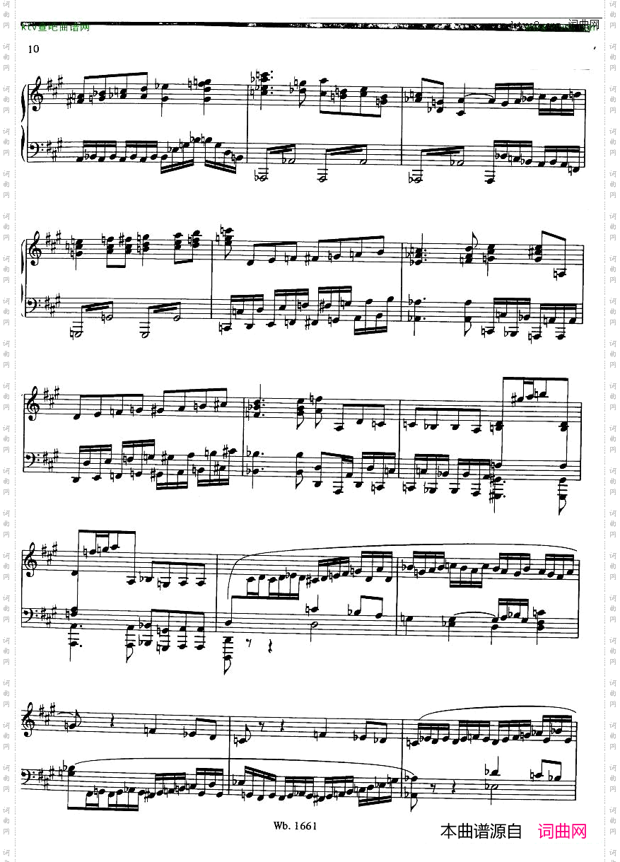 Busoni-SuiteCampestreforPiano