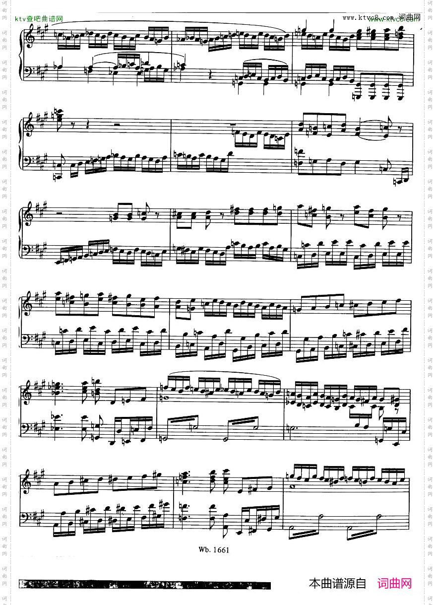 Busoni-SuiteCampestreforPiano
