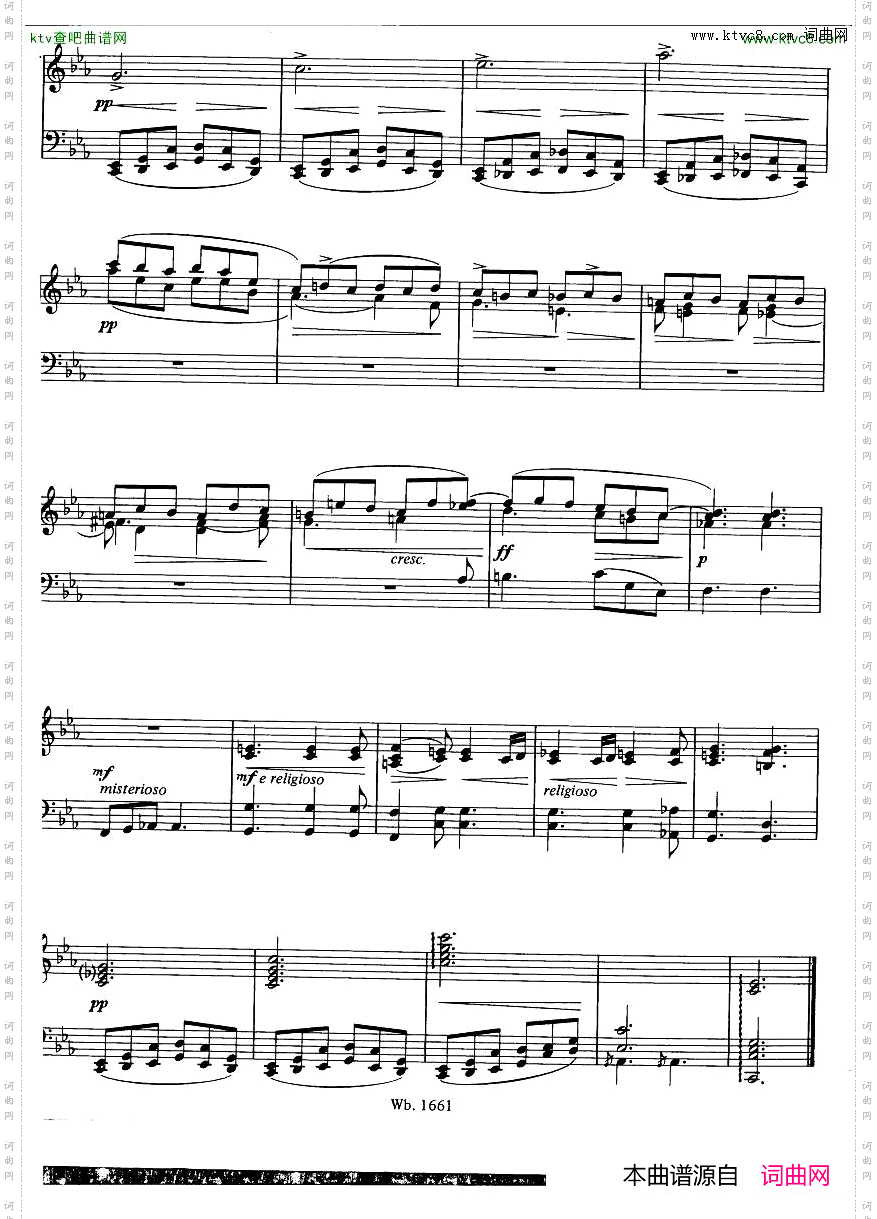 Busoni-SuiteCampestreforPiano