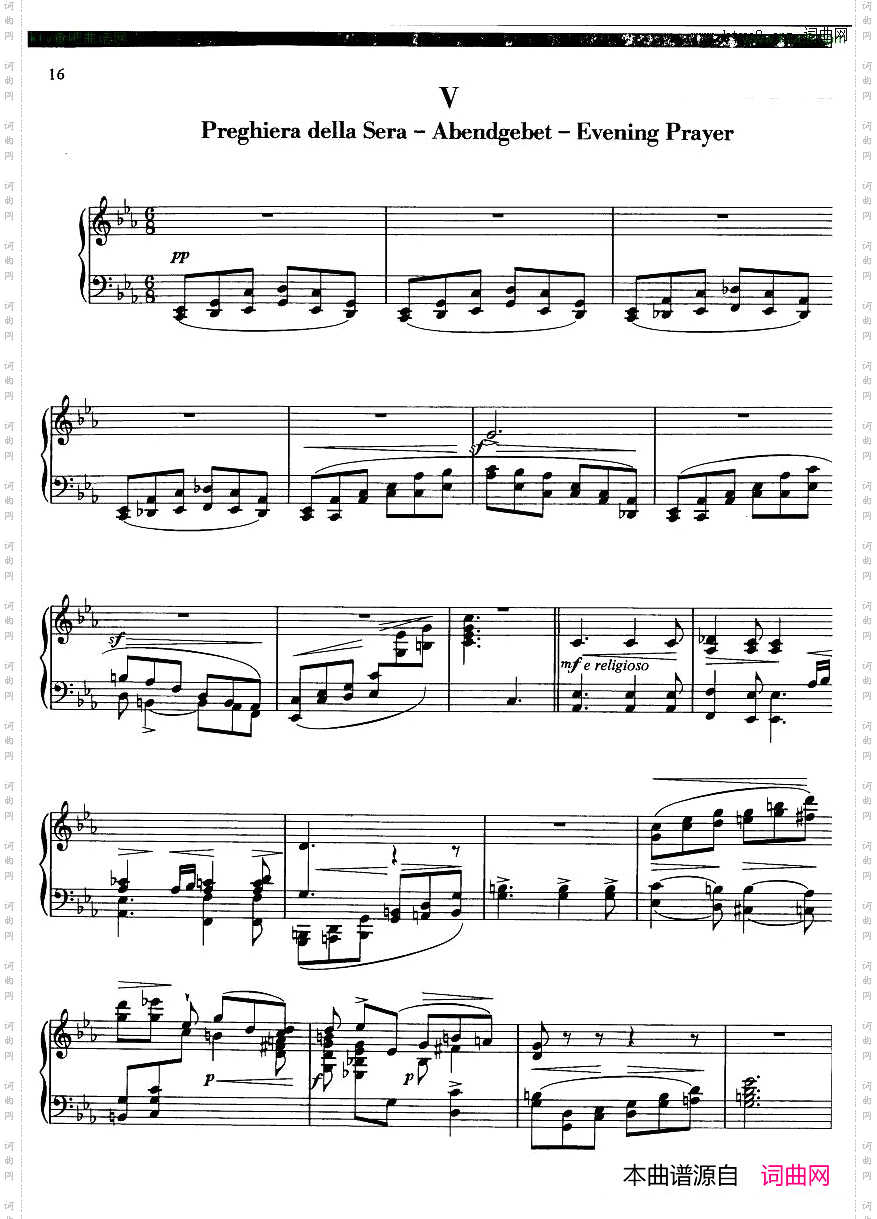 Busoni-SuiteCampestreforPiano