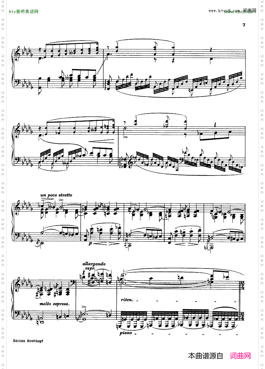 BusoniBizet-Carmen2