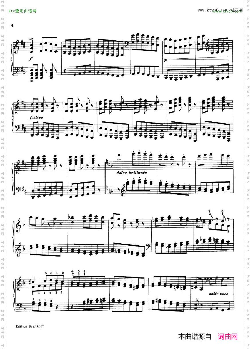 BusoniBizet-Carmen2