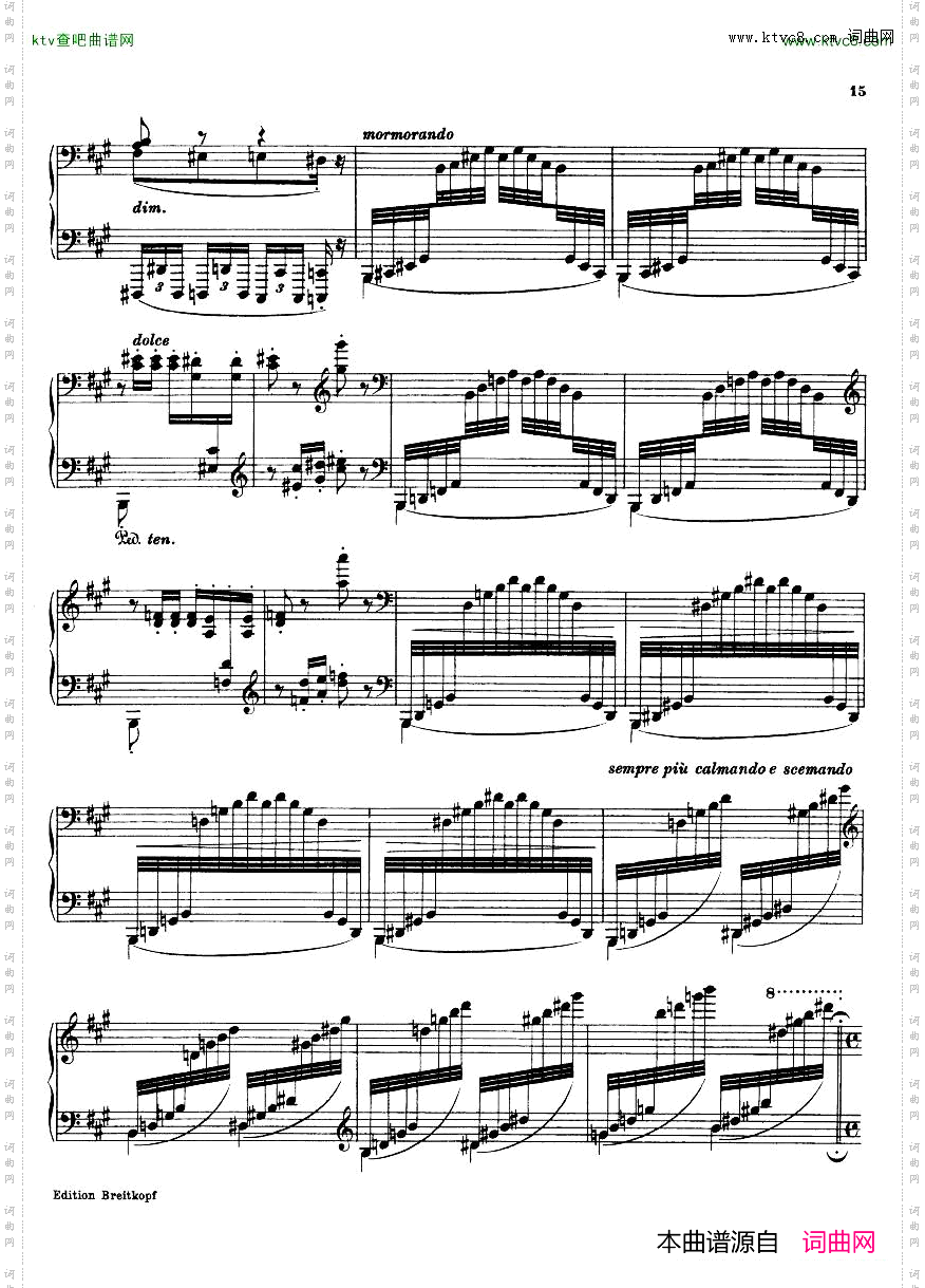BusoniBizet-Carmen