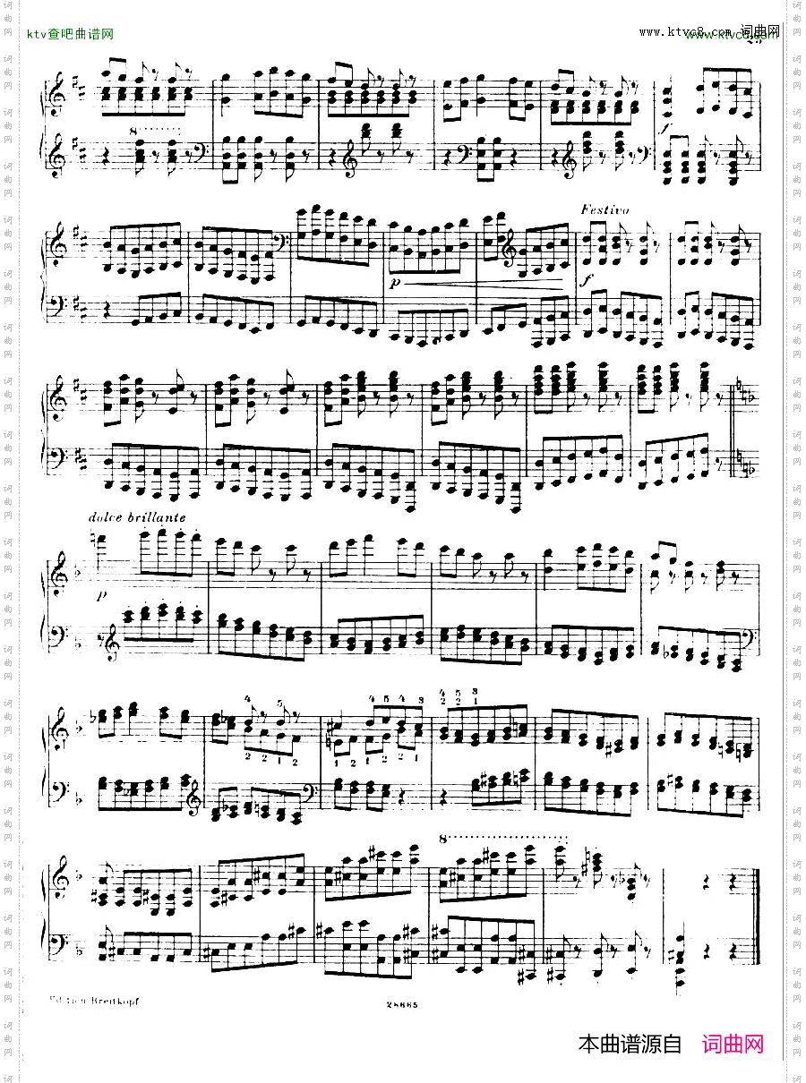 BusoniEtudes2